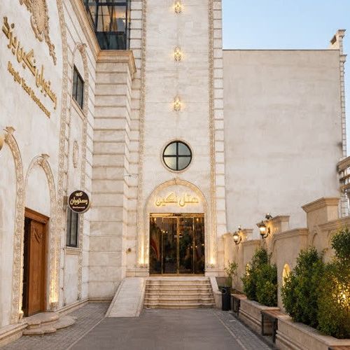 Negin Hotel Yazd